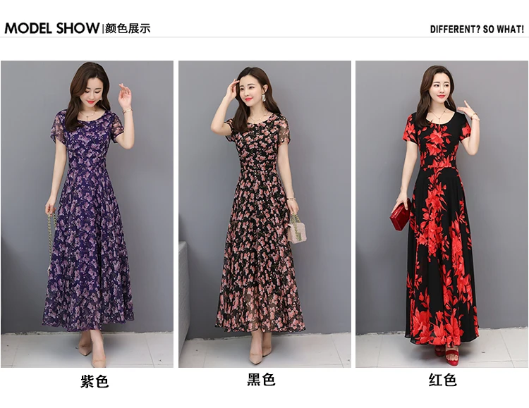 Цветочные шифоновые Boho летние миди-платья винтажные 3XL плюс размер пляжный Макси-сарафан с принтом элегантные женские облегающие вечерние платья