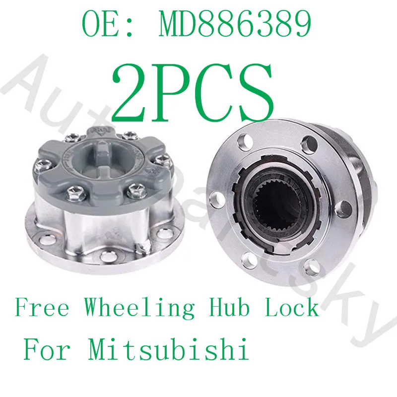 

[ Set of 2PCS ] MD886389 For Mitsubishi Pajero Montero Storm Challanger Delica Replace / Repair Free Wheeling Hub Lock