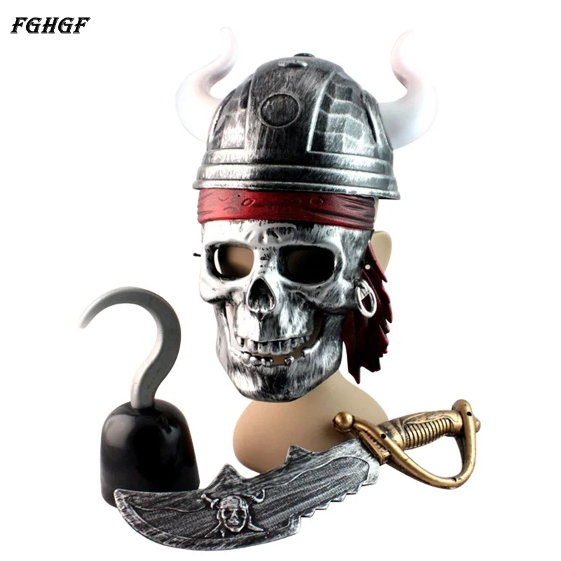 FGHGF Пираты Карибского моря маска Хэллоуин реквизит декоративный нож оружие