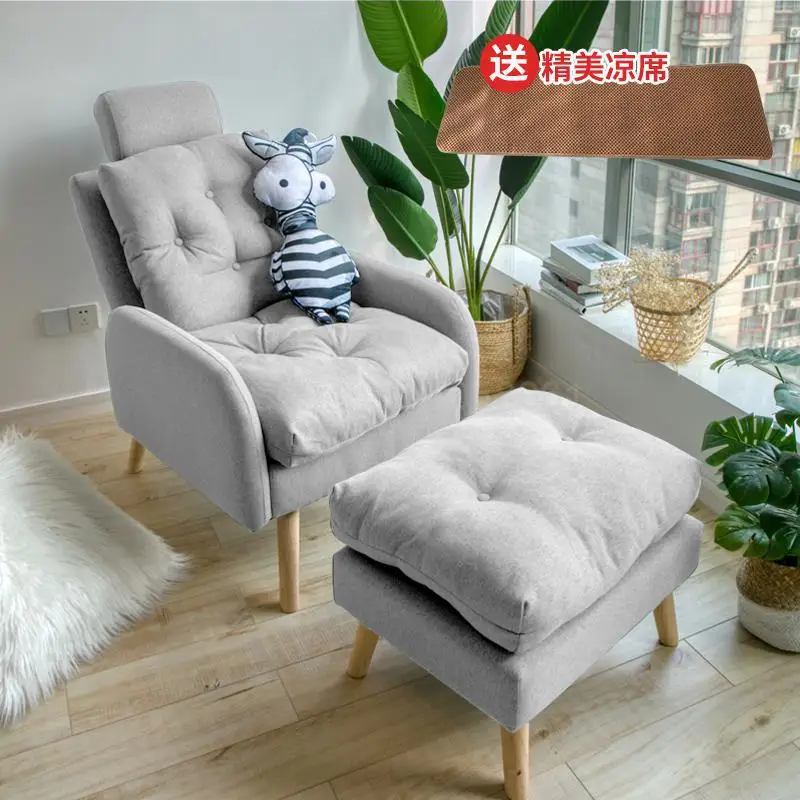 fy5 Lazy Sofa, Single Backrest Lift Chair, Recreational Balcony, Bedside, Folding Room, Midday Break Chair - Цвет: fy5