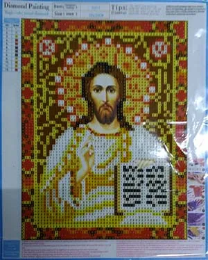 DIY Алмазная вышивка религиозные иконы кристалл круглая алмазная живопись религиозный набор портрет Вышивка крестом Рукоделие Декор RR15