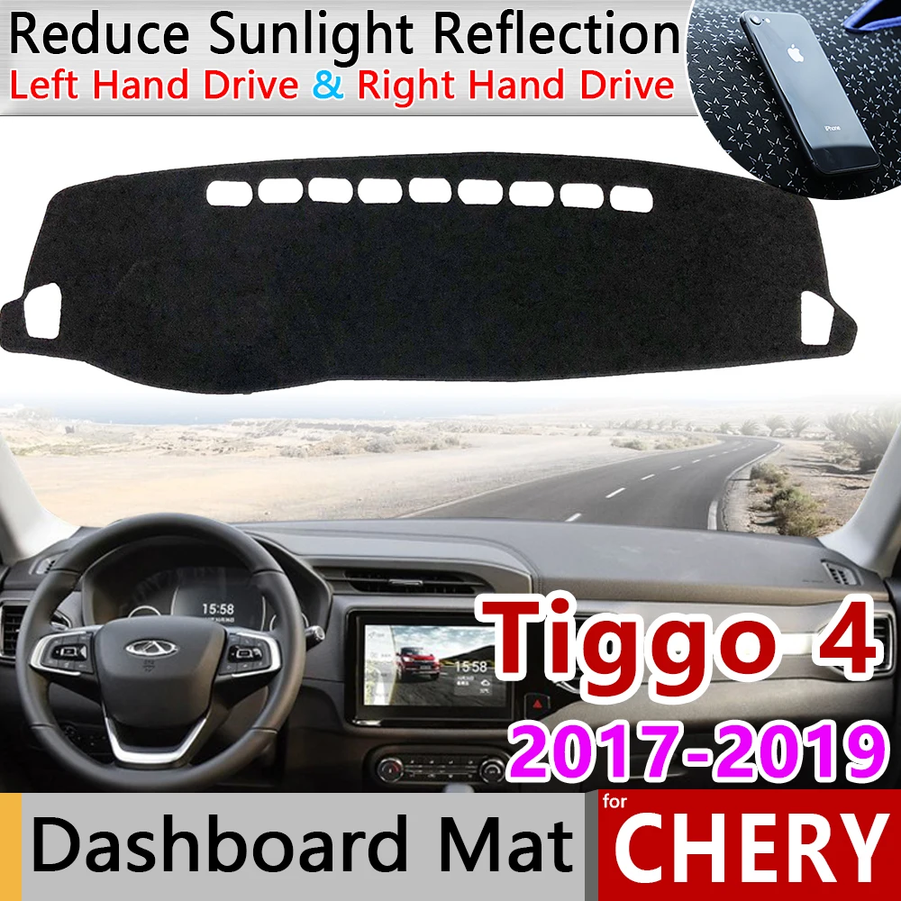 Для Chery Tiggo 4 Противоскользящий коврик на приборную панель солнцезащитный коврик защита ковра анти-УФ аксессуары Tiggo4 5x