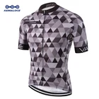 Велосипедная трикотажная футболка KEMALOCE Classic Pro Tour, облегающие Мужские дышащие краски, сублимированные детали для гоночного велосипеда, светоотражающие серые строчки