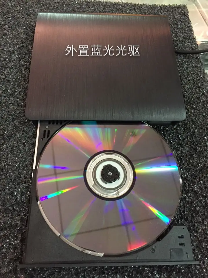 Внешний Комбинированный привод 3 0 Blu-Ray DVD. оптический USB | Компьютеры и офис