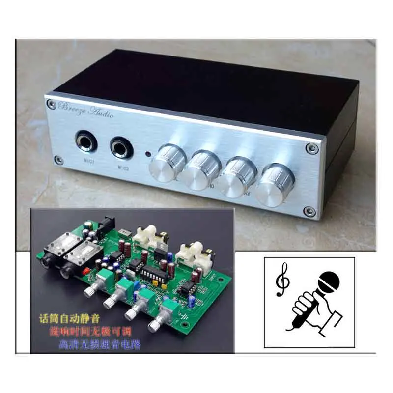 Предусилитель KYYSLB для домашнего аудио op amp NE5532 предварительный усилитель OF1 TP2399 HD