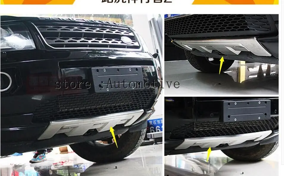 2 шт. передний Нижний Бампер протектор для Land Rover freelander 2 2012- Аксессуары для стайлинга автомобилей