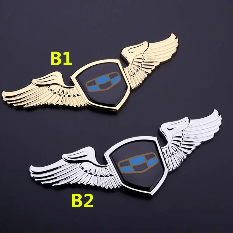 Для Geely Emgrand, автомобильные наклейки, знак пшеницы, эмблема