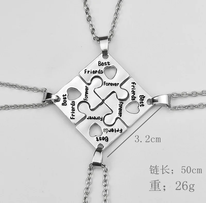 BFF колье для 4 лучших друзей forever подвеска пазл женское семьи ювелирный подарок