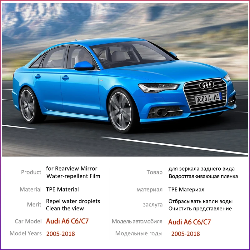 2 шт. для Audi A6 C6 C7 2005-2011 4F 4G Полное покрытие противотуманная пленка зеркало заднего вида непромокаемые противотуманные пленки автомобильные аксессуары Sline