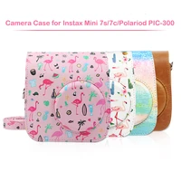 camera case for fujifilm instax mini 7s 7c instant camera and pic 300 pu leather protective carrying bag with shoulder strap