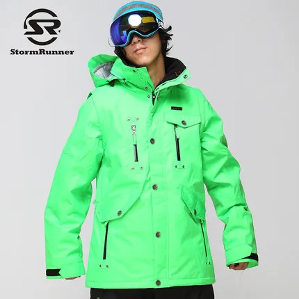 NO. 3 Бренд StormRunner, лыжные куртки, мужские куртки для сноубординга, теплая новая зимняя куртка, дышащая цветная камуфляжная Мужская лыжная куртка - Цвет: NO. 3