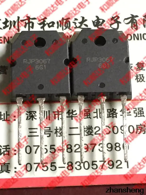 Ady-ic g 5PCS RJP3067 TO-3P |