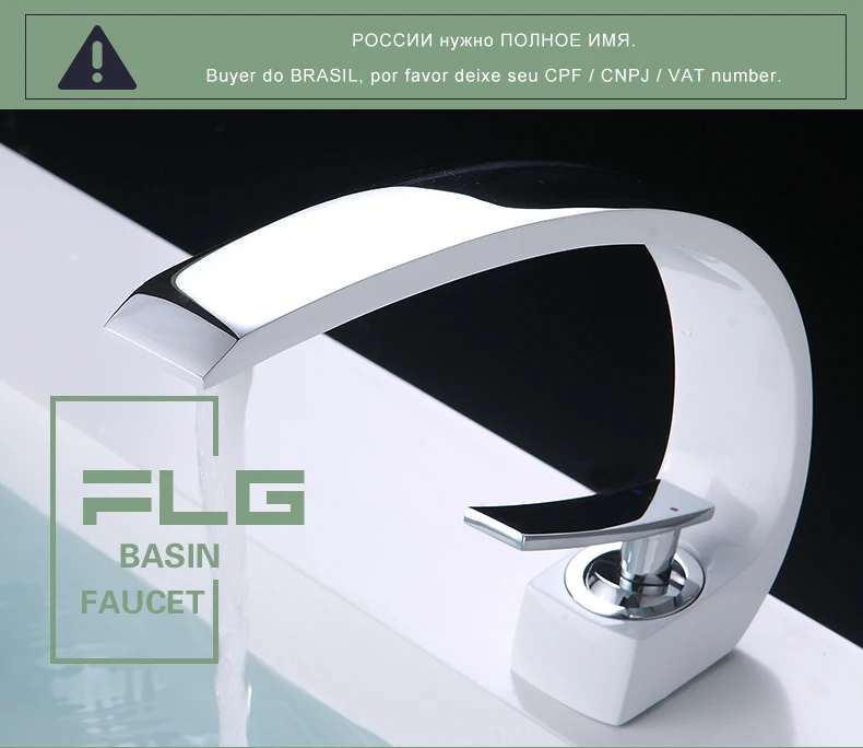 Смеситель для раковины flg на гриле, белый, окрашенный, литой, на бортике, однорычажный, с одним отверстием, кран для раковины "C' модель, холодный и горячий, Wasserhahn 113-11
