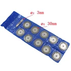 Алмазное лезвие для шлифовки, 30 мм, 10 шт.