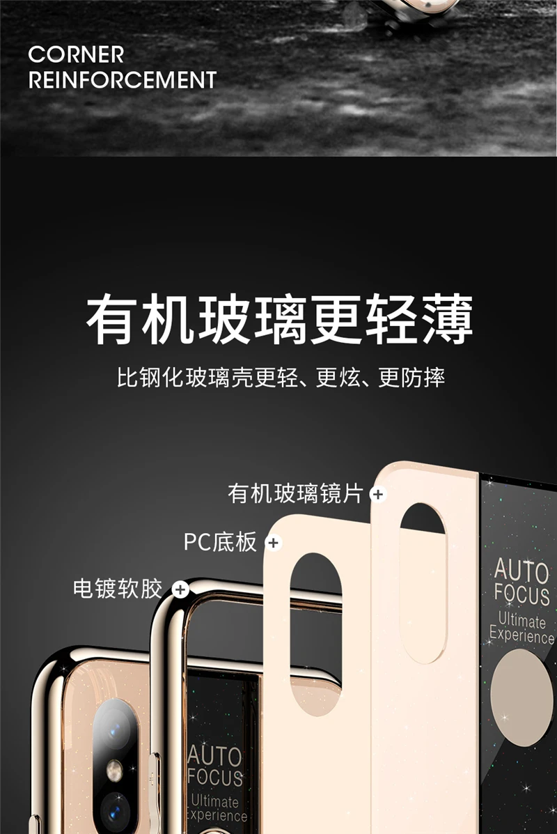 Для Xiao mi Red mi Note 7 5 6 чехол Роскошный TPU Edge+ Жесткий PC оргстекло защитный чехол на заднюю панель для mi x 2 2S Play Phone shell