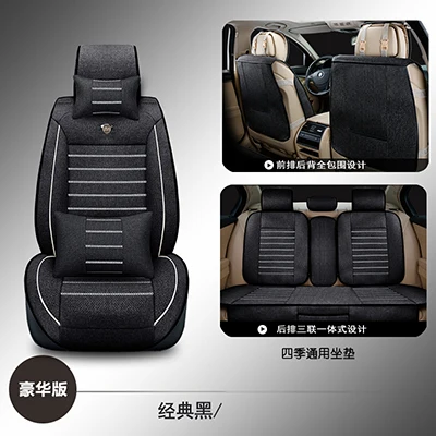 Black have pillow Дышащие чехлы для сидений автомобиля для Toyota Corolla Camry Rav4 Auris Prius Yalis Avensis SUV Автомобильные аксессуары Автомобильные палочки - Название цвета: Black have pillow