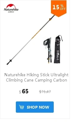 Naturehike 2 шт./пара северной ходьбы палки Пеший Туризм Stick Сверхлегкий трость складной со внутренним, вращающимся затвором восхождение тростника NH15A023-Z