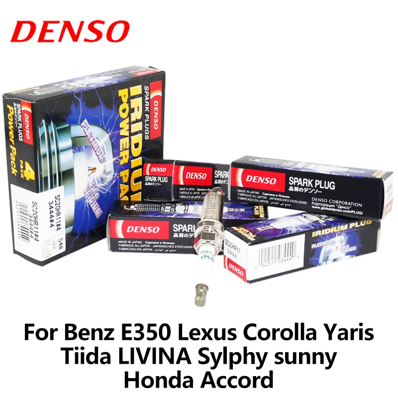 Автомобильная свеча зажигания DENSO для Benz E350 Lexus Corolla Yaris Tiida Livina Sylphy Sunny Honda Accord iridium