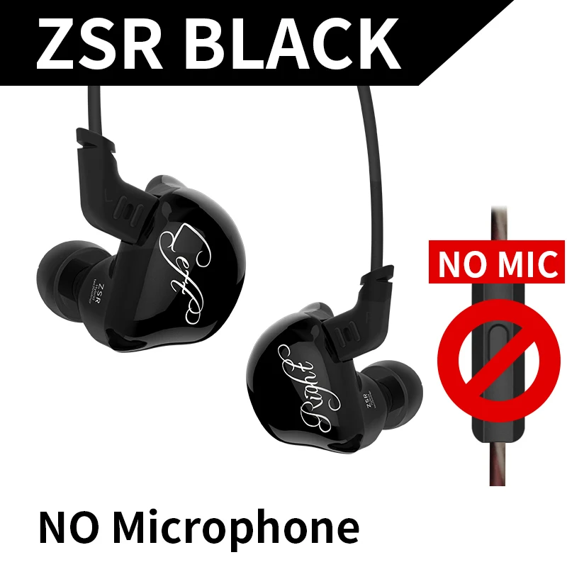 AK KZ ZSR 2BA+ DD наушники в ухо арматура с динамической гибридной гарнитурой HIFI бас шумоподавления наушники с замененным кабелем ZST - Цвет: Black no mic