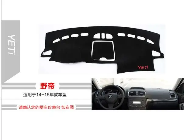 Крышка приборной панели автомобиля коврик для Тойота старый Прадо 2002 2009 лет