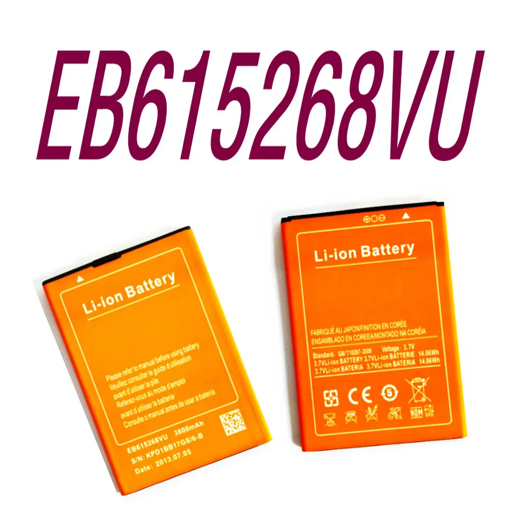 Сменный аккумулятор для смартфона Star Ulefone U650 U658 U659 3800 мАч 6 5 дюйма|Аккумуляторы