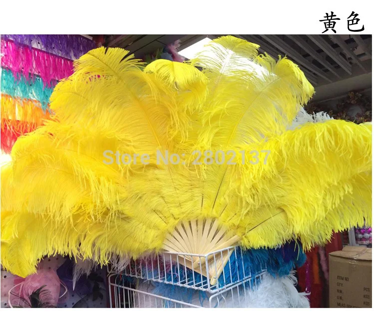 New! yellow Ostrich feathers double fan bamboo pole Halloween party decorations jewelry need 12 bones belly dance feathers fan