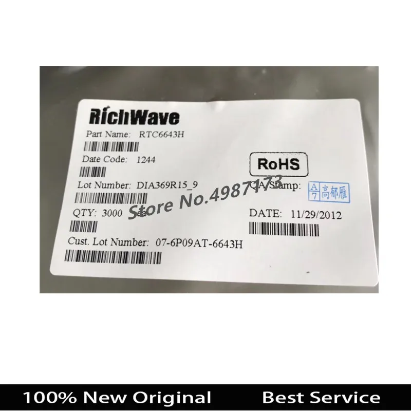 

100% Original 1 pcs RTC6643H In Stock Newest RTC6643H