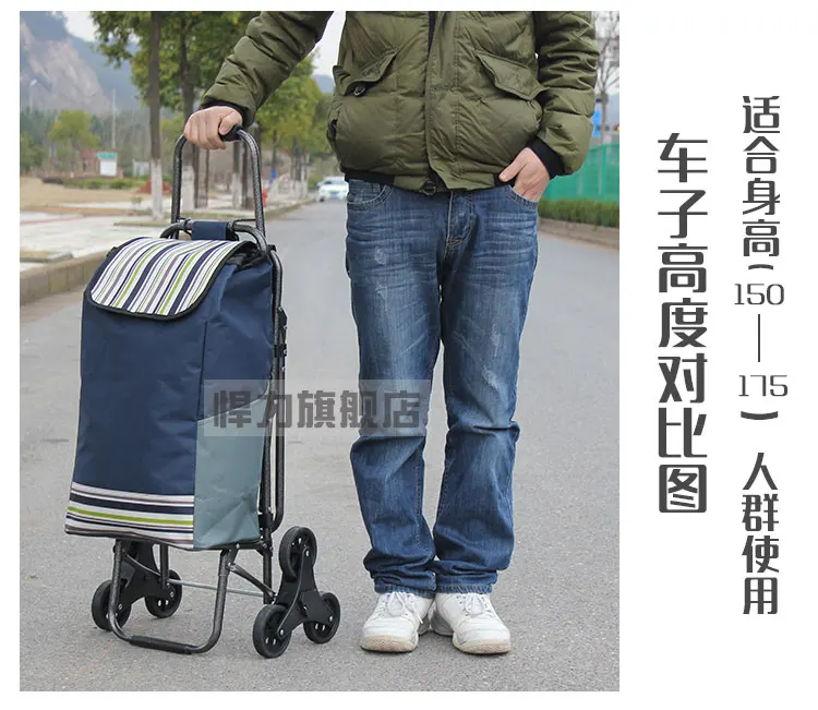 en Ucuz Hanli Sandalye Altı Tekerlekli Tırmanma Taşınabilir Katlanır Alışveriş Arabası Araba Küçük Sepeti Römork