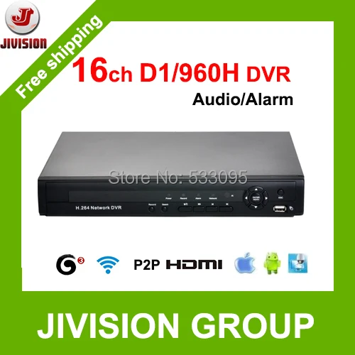 Full D1 DVR 16-КАНАЛЬНЫЙ 960 H ВИДЕОНАБЛЮДЕНИЯ NVR Hybrid HDMI 1080 P 16 канала P2P Облако цифровой