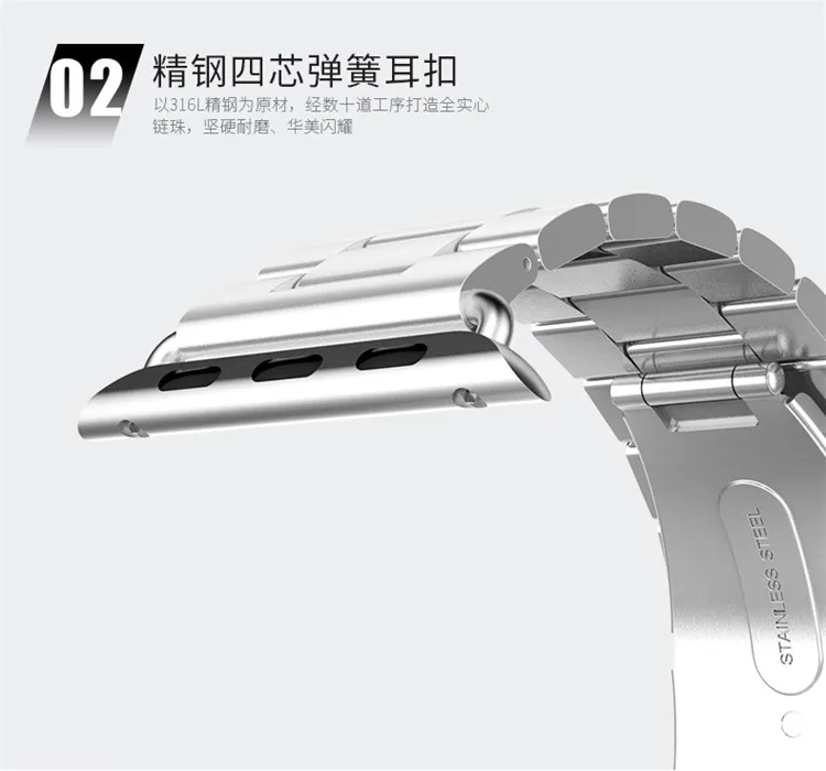 Ремешок для Apple watch Band 4 5 correa iwatch 42 мм 38 мм 3 2 44 мм 40 мм браслет из нержавеющей стали pulseira Apple watch 4 аксессуары