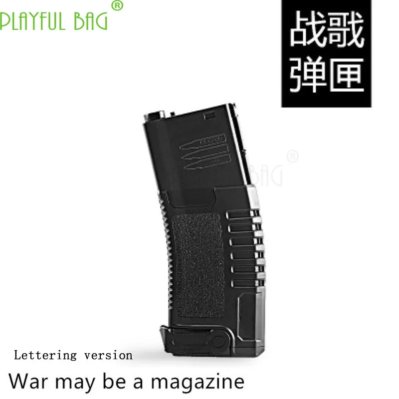 1PCS Гелевый шариковый пистолет журнал MK18 MKM2 AK JINMing/LEHUI/HK416 SCAR Secretary Jun Hui клипса барабан Спорт на открытом воздухе игра - Цвет: 1PCS