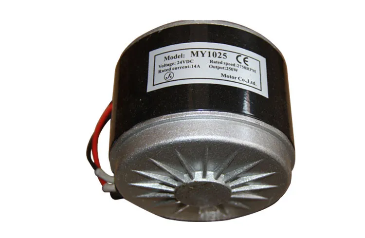 24V250W 36V300W MY1025 высокоскоростной мотор мини спортивный автомобиль электрический