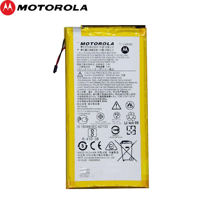 Motorola 3000 мА/ч, HX40 Батарея для Motorola MOTO X4 XT1900-1 XT1900-2 XT1900-3 XT1900-4 XT1900-5/6/чехол для телефона