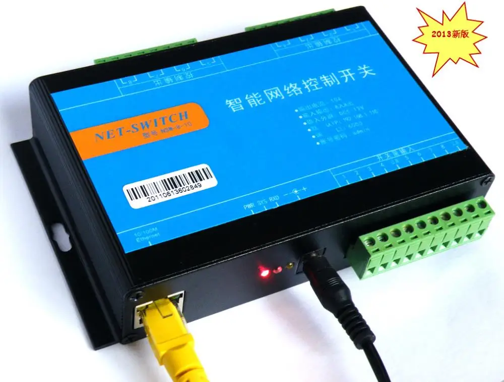 Интеллектуальная плата управления реле 8 входов выходов TCP / UDP Ethernet Интернет сеть