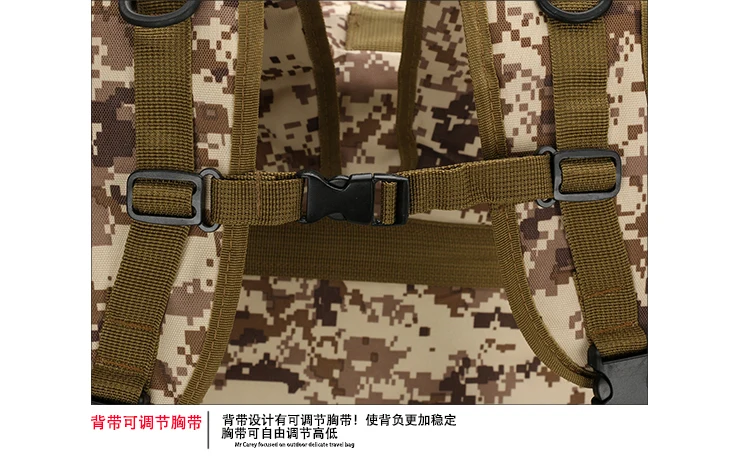 60л комбинированный многофункциональный военный тактический рюкзак из ткани Оксфорд военный Камуфляжный походный рюкзак большой альпинистский рюкзак