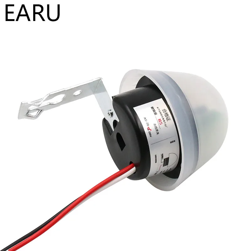 Уличный светильник с функцией автоматического включения и выключения 220 В