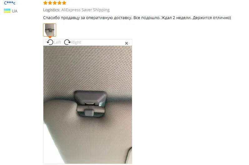 1 шт. Автомобильный интерьер серый солнцезащитный козырек зажим крюк крепление для Audi A1 A3 A4 A5 Q3 Q5 Q7