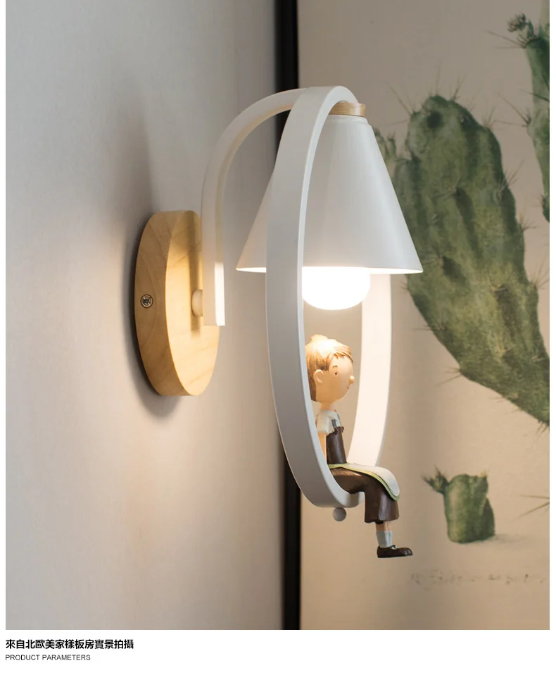 Детская комната настенное зеркало лампа Led ручной стержень для кафе лестница