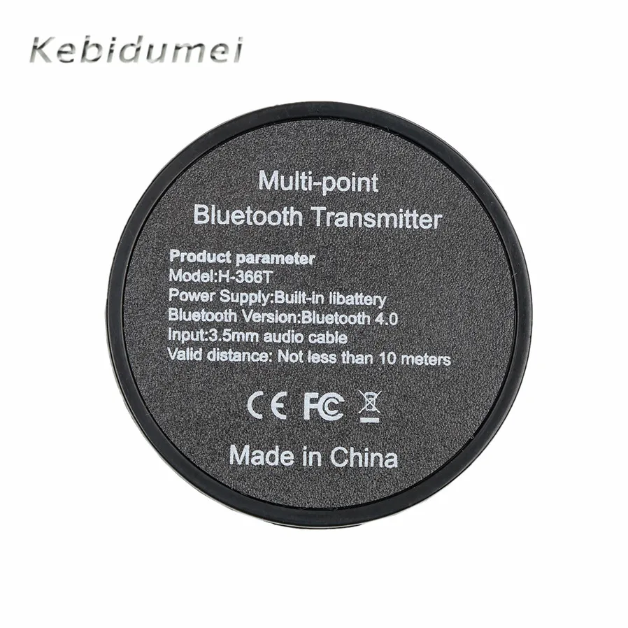 Kebidumei многоточечный беспроводной аудио Bluetooth передатчик музыкальный стерео