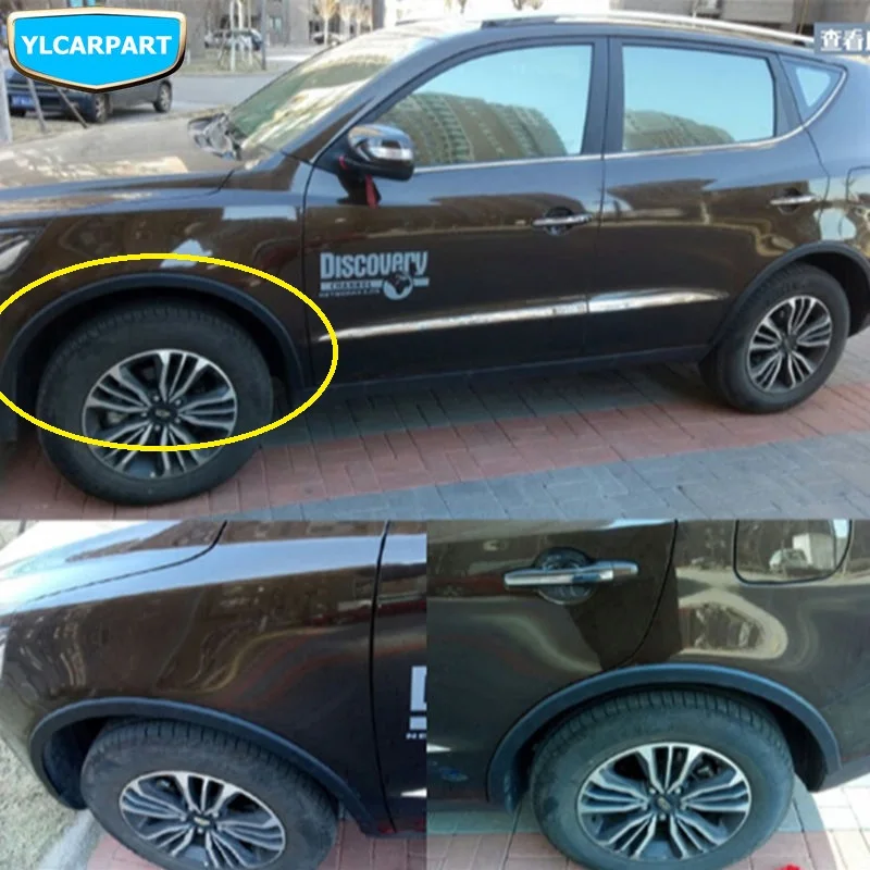 Автомобильные Колесные брови автомобильные аксессуары автомобильная наклейка