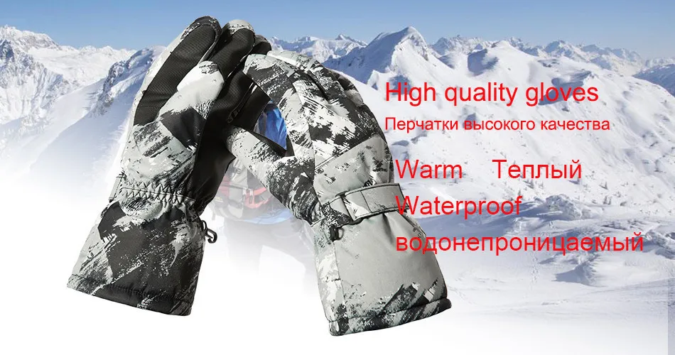VECTOR Brand Professional Ice Ski Pants Women Waterproof Snow Pants Winter Warm Snowboard Pants Outdoor Skiing Pants 50017