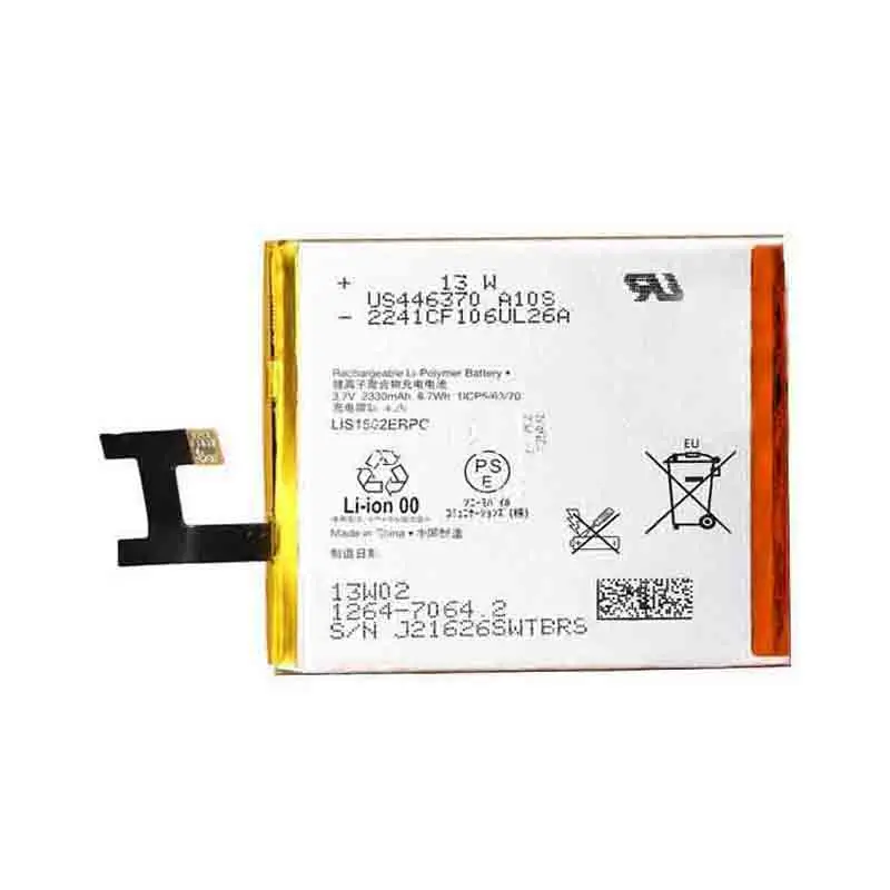 Аккумулятор ISUNOO 2330 мАч LIS1502ERPC для Sony M2 Aqua C Z L36H L36i LT36 LT36H LT36I S39H C6603 C6602 C6600 C660X C2305 с