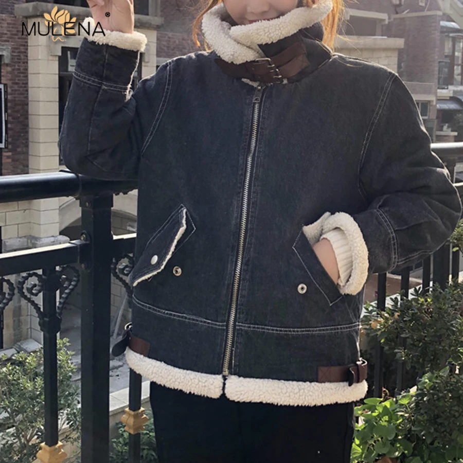 Mulena свободная овечья шерсть женская джинсовая куртка Толстая однотонная с
