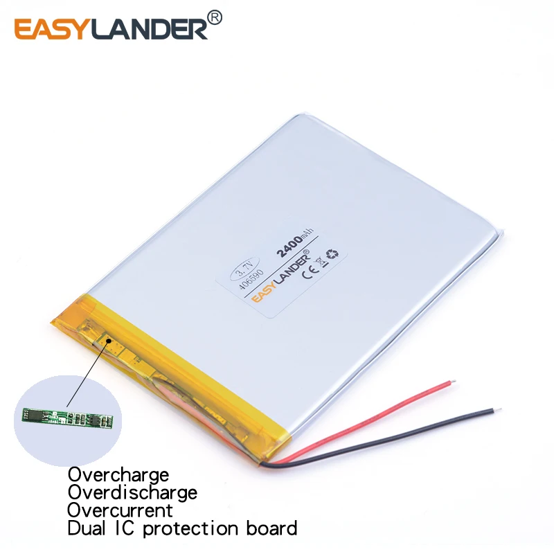 3 шт./лот 7 в литий-ионная полимерная аккумуляторная батарея 406590 2400 мАч для wisdom cool x5