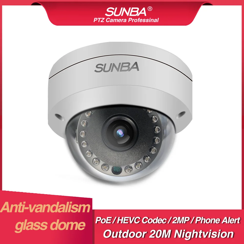 SUNBA наружная фиксированная купольная IP-камера, PoE 2MP 1080P H.265, 3,6мм ночное видение 65ft ONVIF(FT-HD