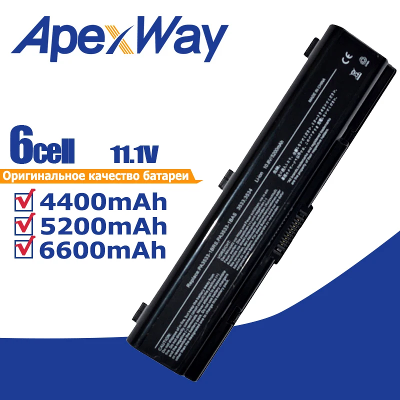 Аккумулятор ApexWay для ноутбука Toshiba Satellite pa3534u 1brs L200 L203 L500 L505 L555 M205 M207 M211 M216 M212 A210 L300D