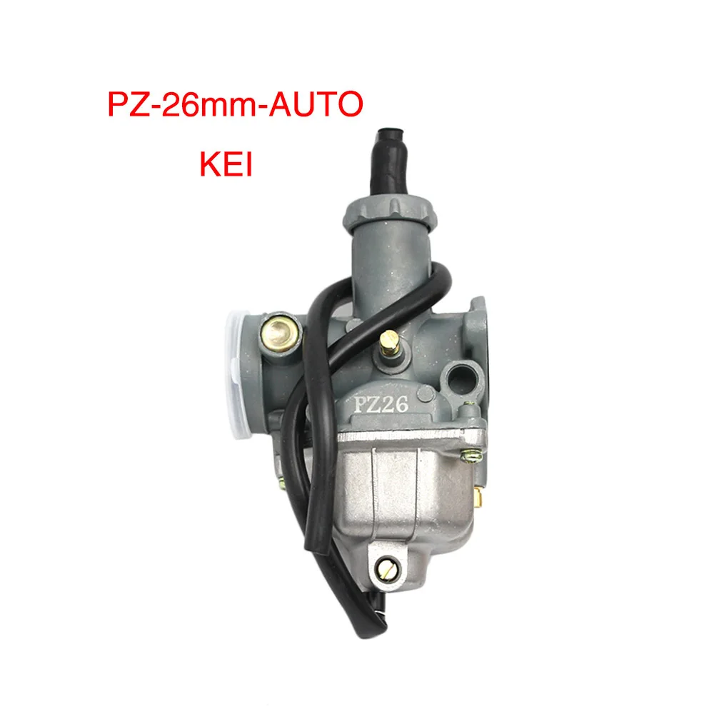 PZ-26mm AUTO ZSDTRP PZ26 PZ27 PZ30 карбюратора мотоцикла карбюратор чехол для honda CG150 125 200 250 XL XF 150 200 TTR250 Байк ручной дроссель - Цвет: PZ-26mm AUTO