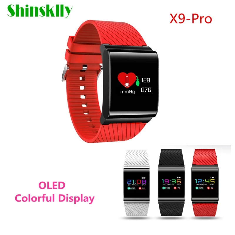 Цветной смарт браслет X9Pro OLED с монитором пульса и артериального давления фитнес