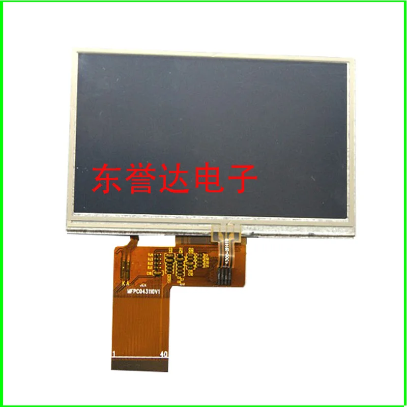 

For zkteco IFACE 701 702 A100 301 302 501 502 Lcd screen display with touch panel digitizer glass