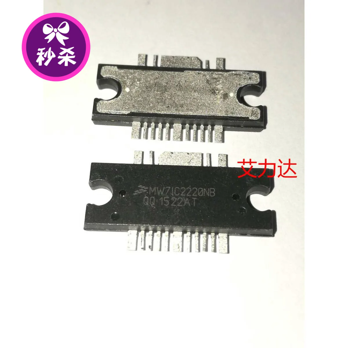 Бесплатная доставка MW7IC2220NBR1 2110-2170MHZ LDMOS специализируется на высокочастотных